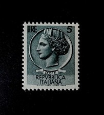FRANCOBOLLO TURRITA SIRACUSANA 5 LIRE 1953 - 1954 ITALIA REPUBBLICA @ MNH @