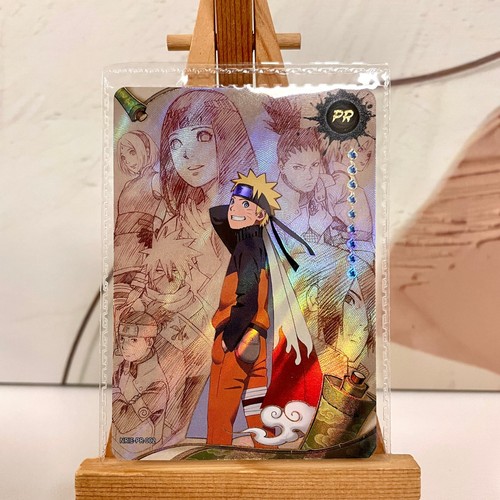 Naruto kayou english promo - naruto, pr