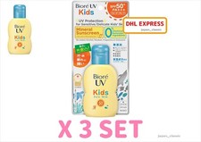 KAO BIORE PROTEZIONE SOLARE UV