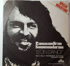 TESTED Ramasandiran Somusundaram: Leon Dance - 1975 vinile 45 giri 7'' NM