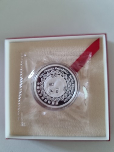 Cina panda commemorativa 2017 - cina,