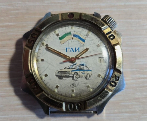 Orologio vostok komandirskie - orologio,