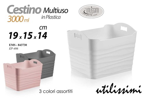 Cesto portaoggetti bagno