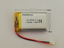 Batterie a litio ricaricabili