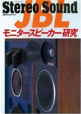 JBL Monitor Speaker Research