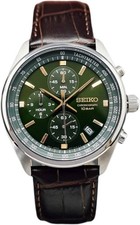 Orologio uomo seiko conceptual - orologio,