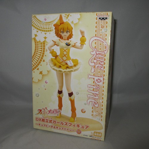Cure pine girls figure - girls,