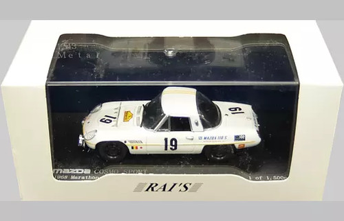 Mazda cosmo sport - mazda,