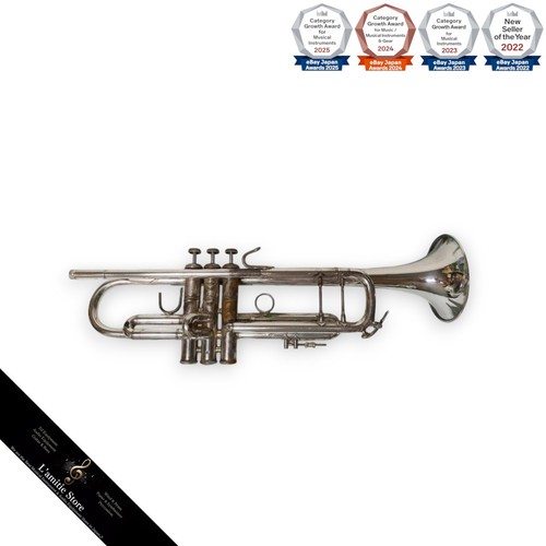 Tromba bach stradivarius - tromba, serie