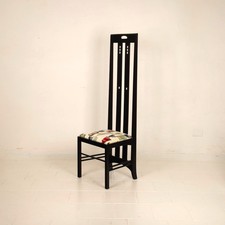 High Ingram chair by Charles