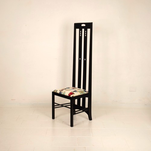 High ingram chair - high,