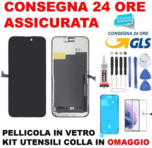Display incell apple iphone - incell,