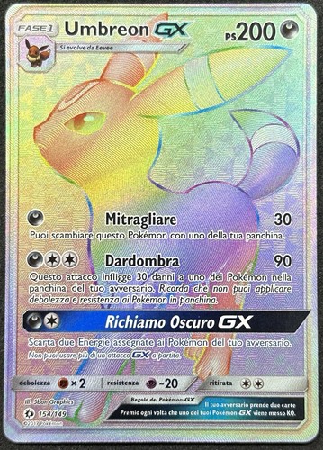 POKÉMON~UMBREON