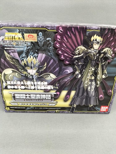 Bandai hypnos dio del - del, santo