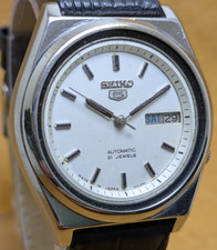 Rare vintage Seiko 5 automatic