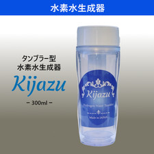 Generatore di acqua idrogeno