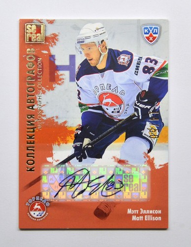 Autografo khl gold collection - khl,