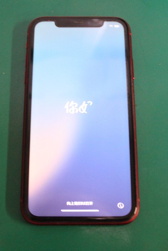 Apple iphone 64 gb - apple,