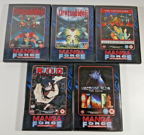Urotsukidoji psychic wars riod - psychic,