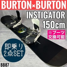 Snowboard uomo Burton