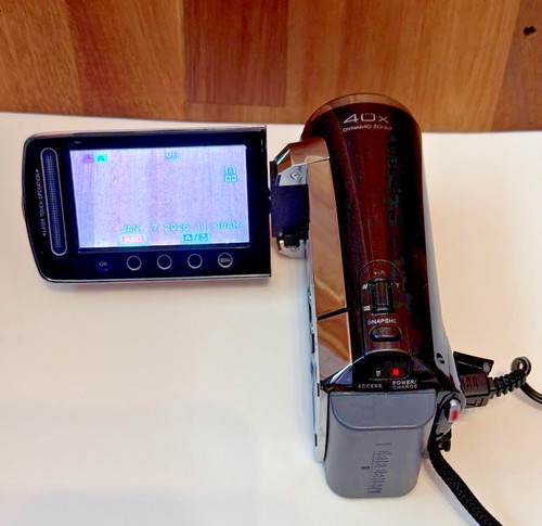 Jvc ms120bu everio - everio, sd