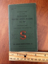 cantante anni 40 15-90 eletto