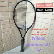 [Ottime condizioni] Racchetta