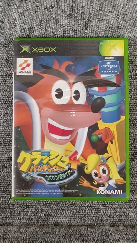 Crash bandicoot - crash,