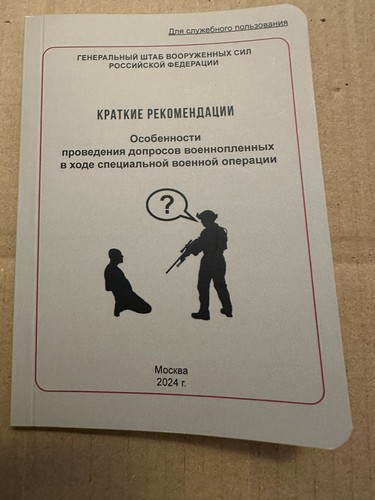 Esercito russo manuale - esercito,
