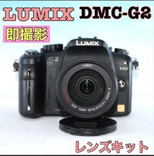 [Usato] Fotocamera digitale