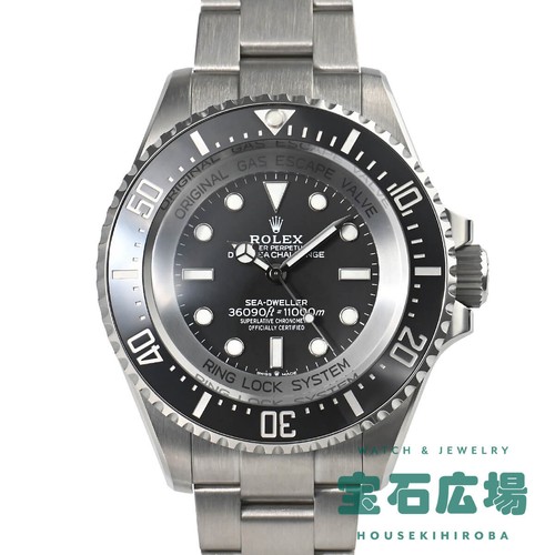 Rolex deepsea challenge 126067 - rolex,