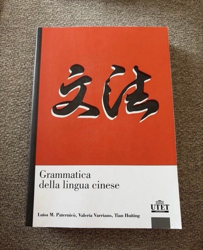 Utet grammatica della lingua - utet,