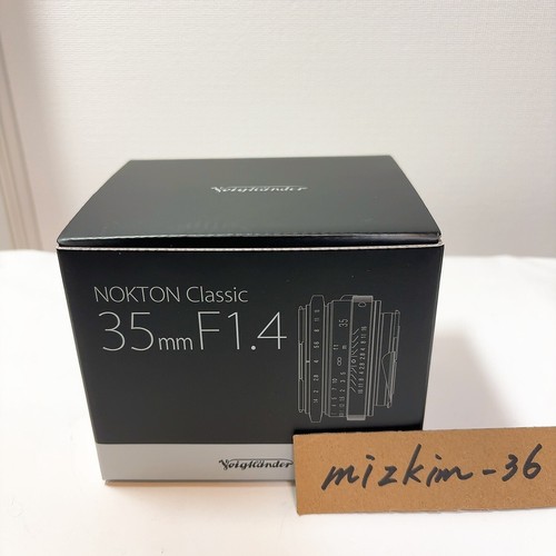 Obiettivo voigtlander nokton - voigtlander,