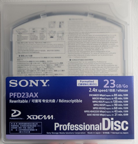 Nuovo sony gb pfd23ax - nuovo:,