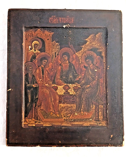Arte dell est - arte,