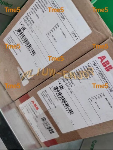 Bobina contattore abb nuova - contattore,