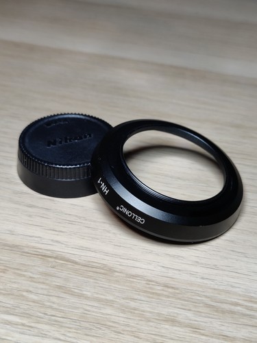 Compatibile nikon paraluce - compatibile,