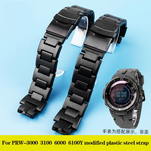 Cinturino orologio acciaio
