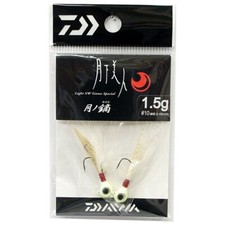 Daiwa Gekkabijin Tsukino