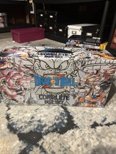 Dragon Ball Z Complete Box