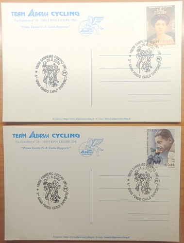 Italia 2003 fdc gran fondo - italia,