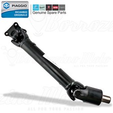 ALBERO DI TRASMISSIONE