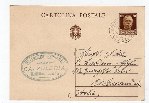 Hnm cartolina postale annullo - [hnm]cartolina,