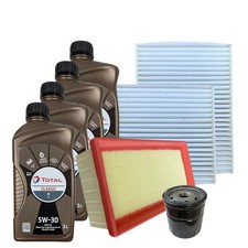 Kit Tagliando Peugeot 208 I