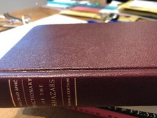 1988 MILORAD PAVIC - DICTIONARY OF KHAZARS - FEMALE EDITION - HAMISH HAMILTON