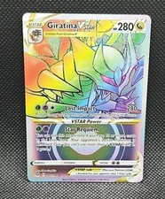 Pokémon Giratina VSTAR Secret