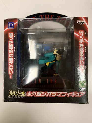 Lupin the third georgia - lupin,