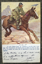 CARTOLINA IN FRANCHIGIA - POSTA MILITARE COMMANDO 56 DIVISIONE FANTERIA