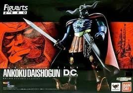 Bandai figuarts zero dynamic - bandai,