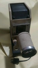 Antique siome type 150 - type,